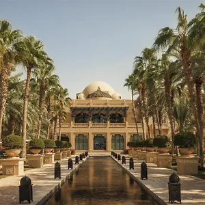 One&only Royal Mirage 5*, Dubaj Zjednoczone Emiraty Arabskie