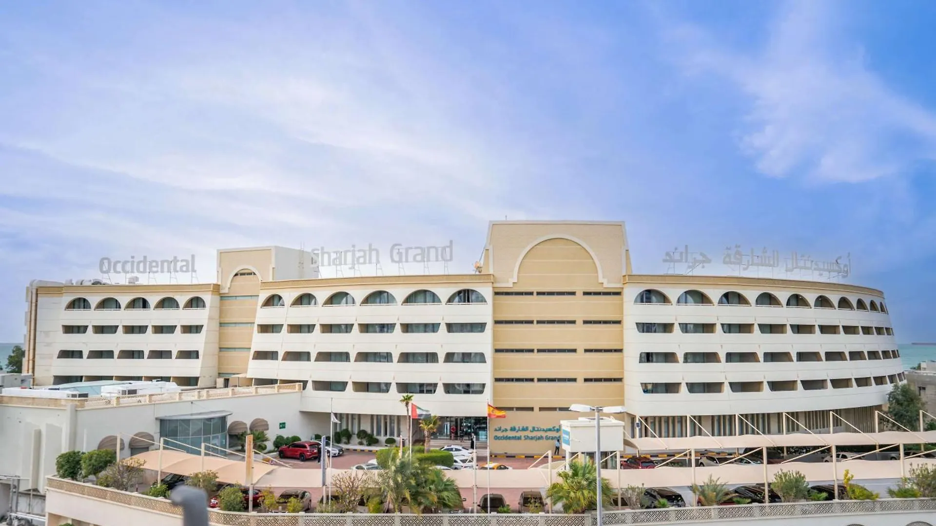 Occidental Sharjah Grand Hotel 4*,  Emirados Árabes Unidos